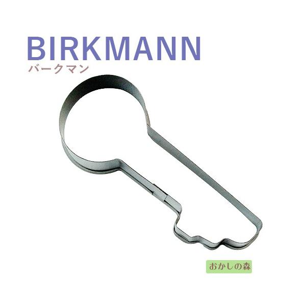 パソコンの方はこのまま下にスクロールすると商品の詳細が確認できます。スマートフォンの方は、↓『商品情報をもっと見る』を押して詳細やサイズの確認ができます。