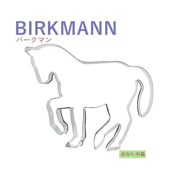 パソコンの方はこのまま下にスクロールすると商品の詳細が確認できます。スマートフォンの方は、↓『商品情報をもっと見る』を押して詳細やサイズの確認ができます。