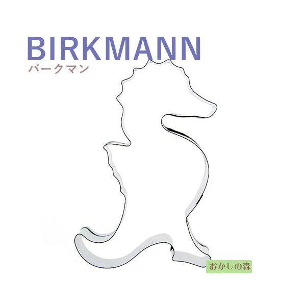 パソコンの方はこのまま下にスクロールすると商品の詳細が確認できます。スマートフォンの方は、↓『商品情報をもっと見る』を押して詳細やサイズの確認ができます。