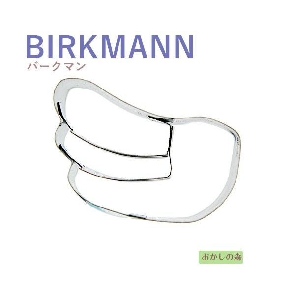 y݌ɌɂďIzNbL[^ BIRKMANN Vg̉H NbL[^  NX}X NbL[Jb^[ o[N} ^ 