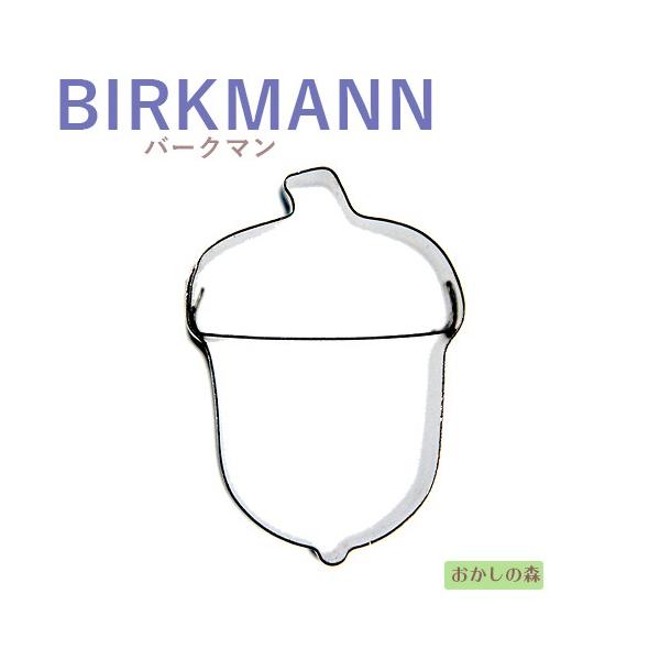 パソコンの方はこのまま下にスクロールすると商品の詳細が確認できます。スマートフォンの方は、↓『商品情報をもっと見る』を押して詳細やサイズの確認ができます。