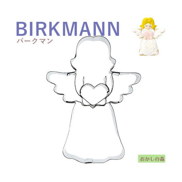 パソコンの方はこのまま下にスクロールすると商品の詳細が確認できます。スマートフォンの方は、↓『商品情報をもっと見る』を押して詳細やサイズの確認ができます。