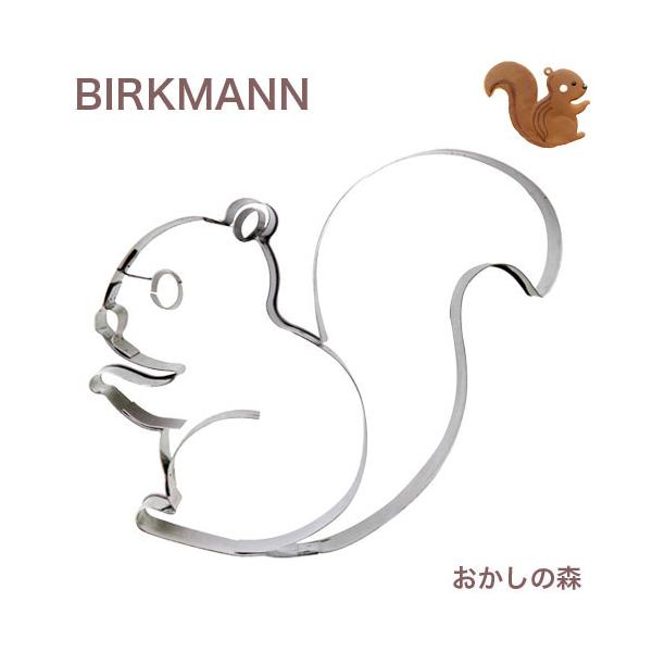 NbL[^ BIRKMANN X  NbL[^ ^  o[N} َq 