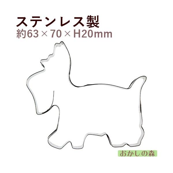 パソコンの方はこのまま下にスクロールすると商品の詳細が確認できます。スマートフォンの方は、↓『商品情報をもっと見る』を押して詳細やサイズの確認ができます。