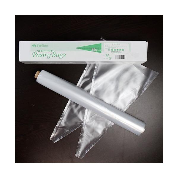 |G` yXg[obN/i 40cm 50[ ĝă^Cv White Thumb