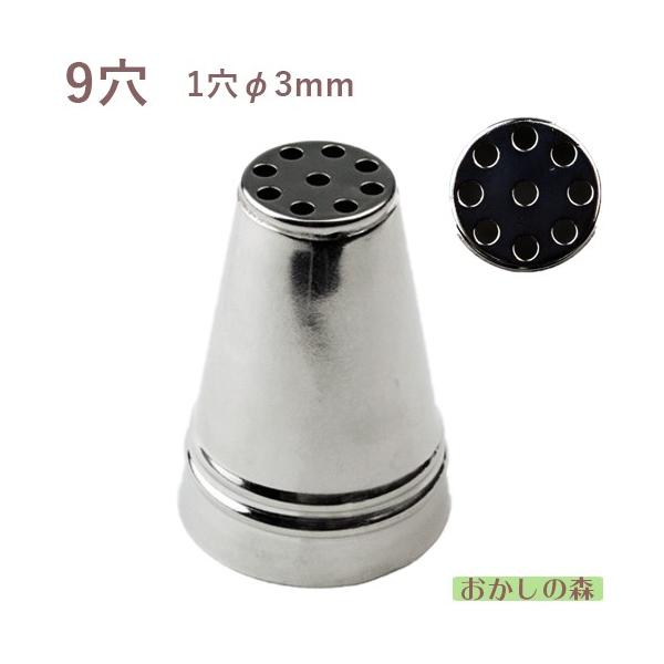 F`  u 9 444° i P[L fR[V `bv  i 