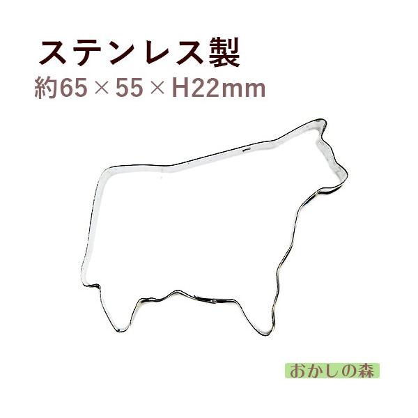 パソコンの方はこのまま下にスクロールすると商品の詳細が確認できます。スマートフォンの方は、↓『商品情報をもっと見る』を押して詳細やサイズの確認ができます。