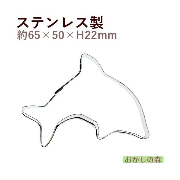 パソコンの方はこのまま下にスクロールすると商品の詳細が確認できます。スマートフォンの方は、↓『商品情報をもっと見る』を押して詳細やサイズの確認ができます。