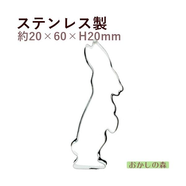 パソコンの方はこのまま下にスクロールすると商品の詳細が確認できます。スマートフォンの方は、↓『商品情報をもっと見る』を押して詳細やサイズの確認ができます。