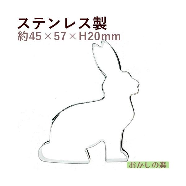 パソコンの方はこのまま下にスクロールすると商品の詳細が確認できます。スマートフォンの方は、↓『商品情報をもっと見る』を押して詳細やサイズの確認ができます。