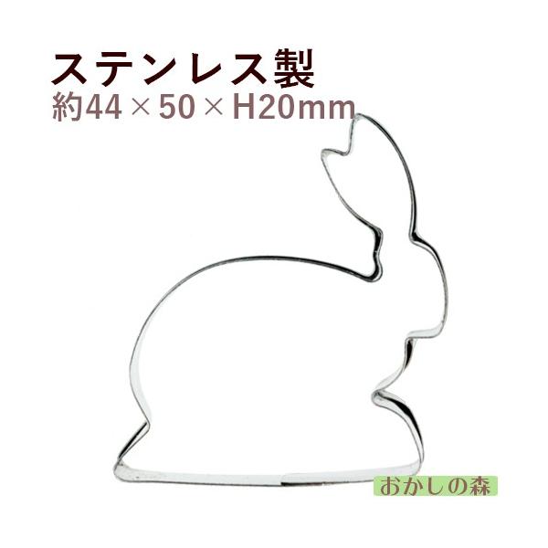 パソコンの方はこのまま下にスクロールすると商品の詳細が確認できます。スマートフォンの方は、↓『商品情報をもっと見る』を押して詳細やサイズの確認ができます。