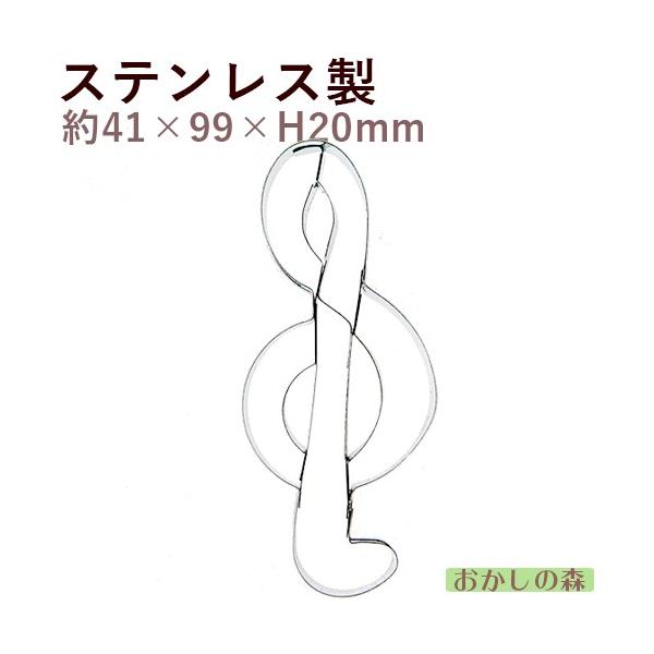 パソコンの方はこのまま下にスクロールすると商品の詳細が確認できます。スマートフォンの方は、↓『商品情報をもっと見る』を押して詳細やサイズの確認ができます。