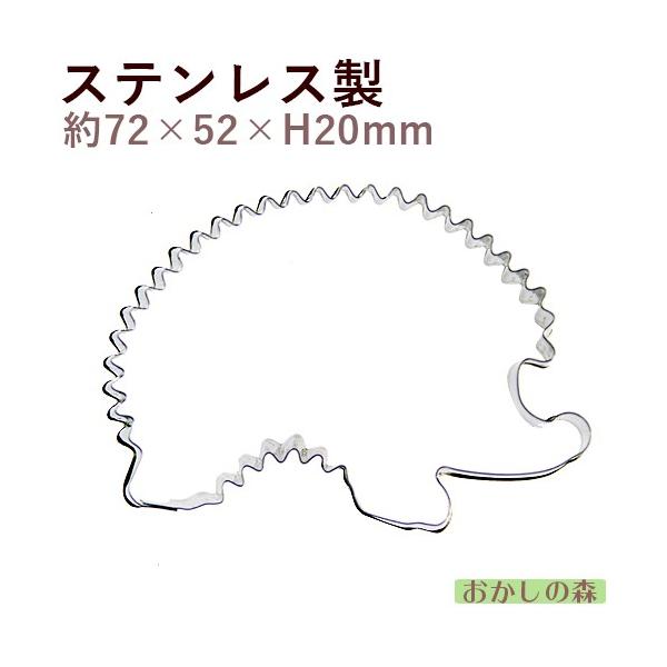 パソコンの方はこのまま下にスクロールすると商品の詳細が確認できます。スマートフォンの方は、↓『商品情報をもっと見る』を押して詳細やサイズの確認ができます。