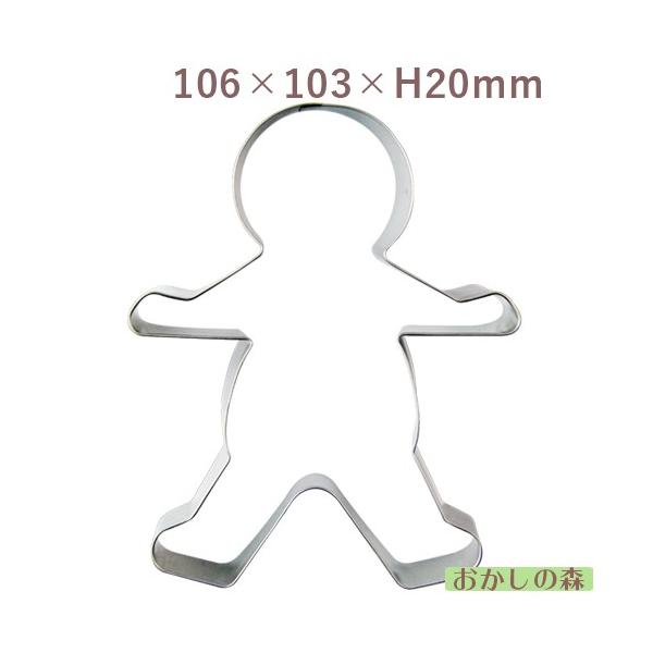 NbL[^ j̎q ij NbL[^  NX}X NbL[Jb^[ ^ 