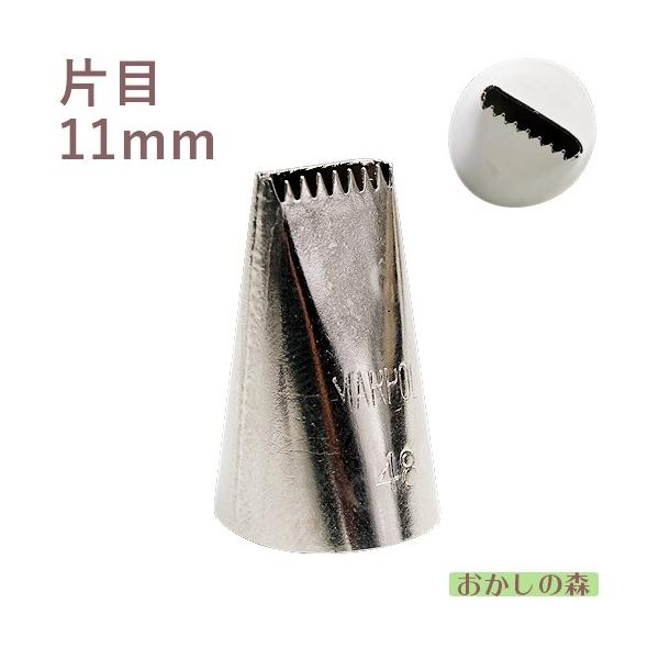 MARPOL  ЃJf/Ж 48 i P[L fR[V `bv  i 