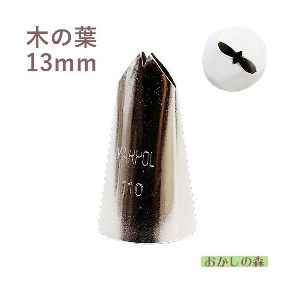 MARPOL  ؂̗t [t 110 i P[L fR[V `bv  i 