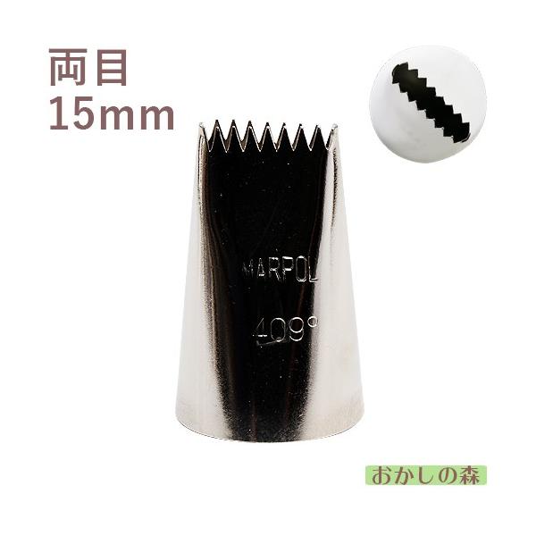 MARPOL  Jf/ 409° i P[L fR[V `bv  i 