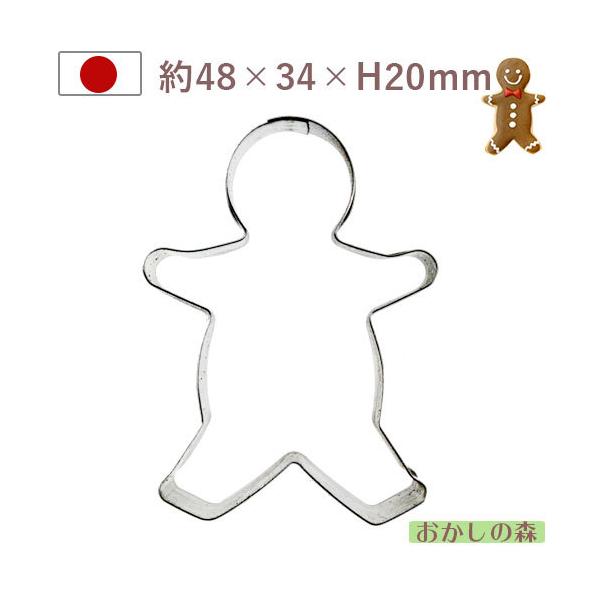 NbL[^ j̎q ij NbL[^  NX}X NbL[Jb^[ ^ 