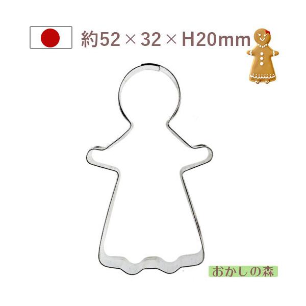 NbL[^ ̎q ij NbL[^  NX}X NbL[Jb^[ ^ 