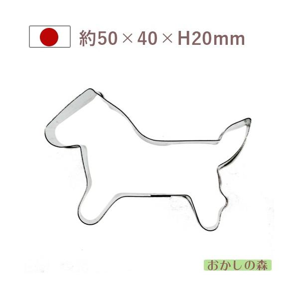 パソコンの方はこのまま下にスクロールすると商品の詳細が確認できます。スマートフォンの方は、↓『商品情報をもっと見る』を押して詳細やサイズの確認ができます。