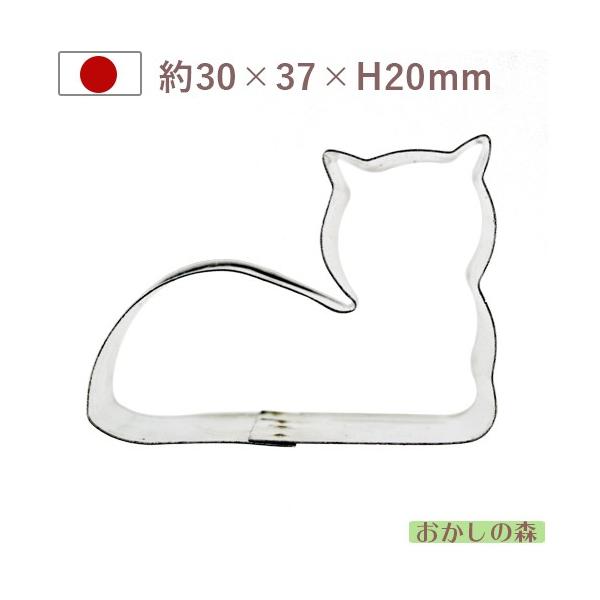 パソコンの方はこのまま下にスクロールすると商品の詳細が確認できます。スマートフォンの方は、↓『商品情報をもっと見る』を押して詳細やサイズの確認ができます。