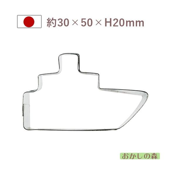 カッター 船の人気商品 通販 価格比較 価格 Com