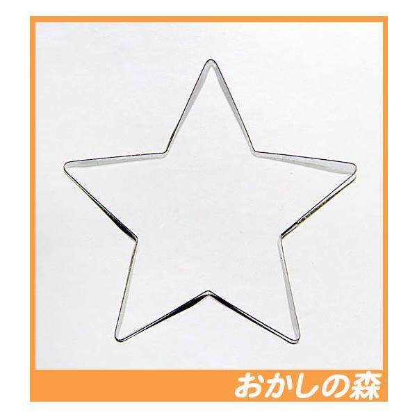 パソコンの方はこのまま下にスクロールすると商品の詳細が確認できます。スマートフォンの方は、↓『商品情報をもっと見る』を押して詳細やサイズの確認ができます。