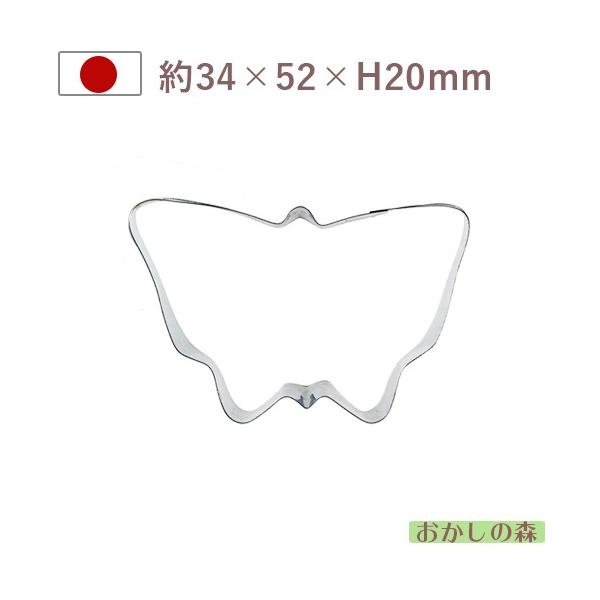 パソコンの方はこのまま下にスクロールすると商品の詳細が確認できます。スマートフォンの方は、↓『商品情報をもっと見る』を押して詳細やサイズの確認ができます。