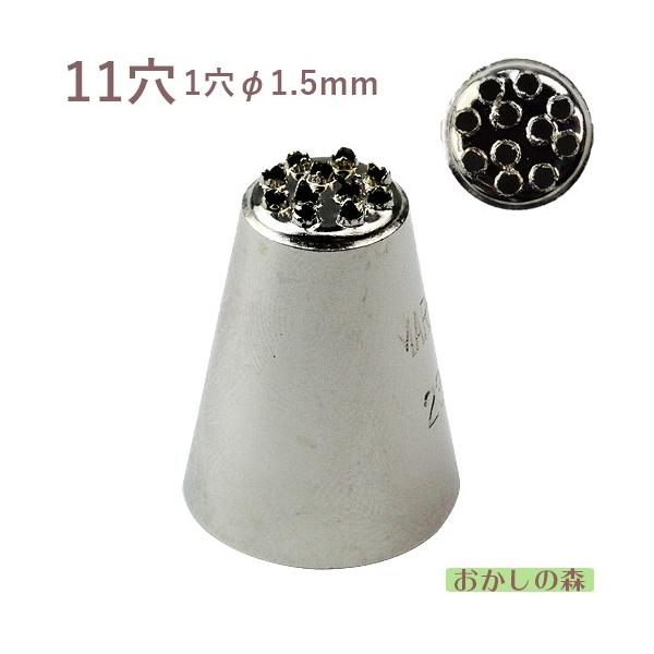 MARPOL  u 11 233° i P[L fR[V `bv  i 