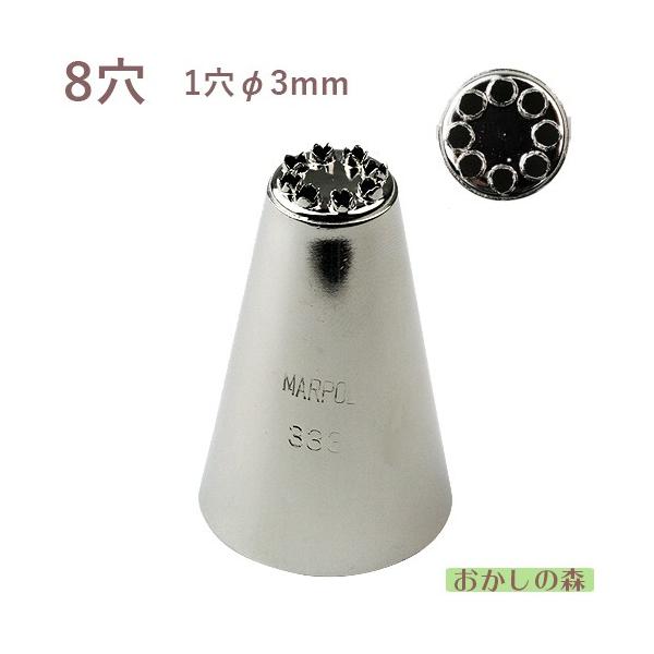 MARPOL  u 8 333 i P[L fR[V `bv  i 