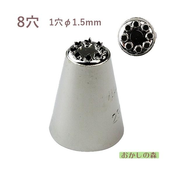 MARPOL  u 8 233 i P[L fR[V `bv  i 