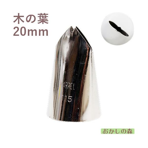 MARPOL  ؂̗t [t 115 i P[L fR[V `bv  i 