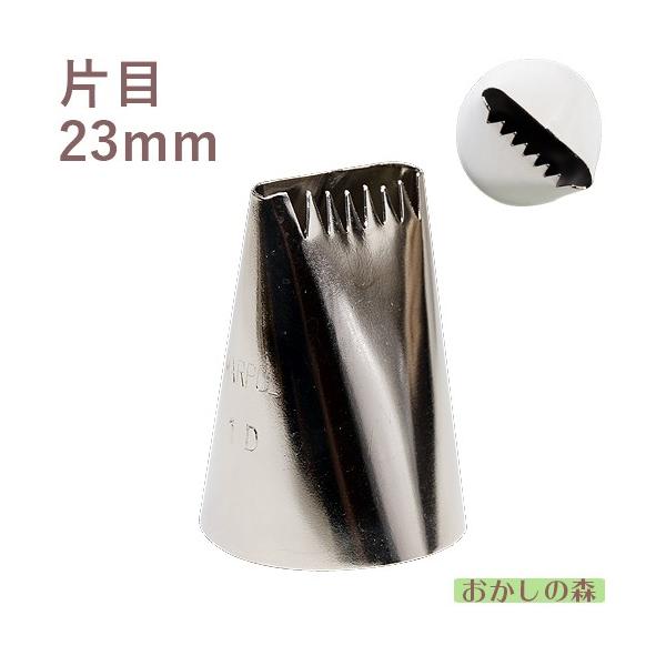 MARPOL  ЃJf/Ж 1D i P[L fR[V `bv  i 