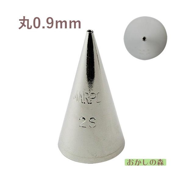 MARPOL   ɍ i0.9mmj 2S i ACVOɁiׁj P[L fR[V ی `bv  i 