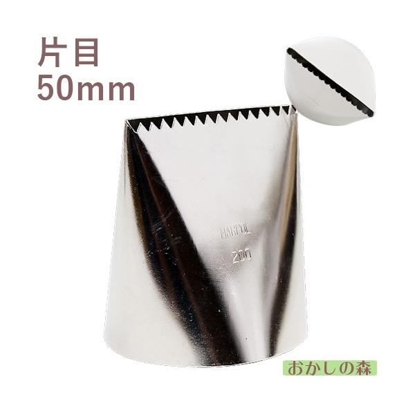 MARPOL  ЃJf/Ж 200 i P[L fR[V `bv  i 