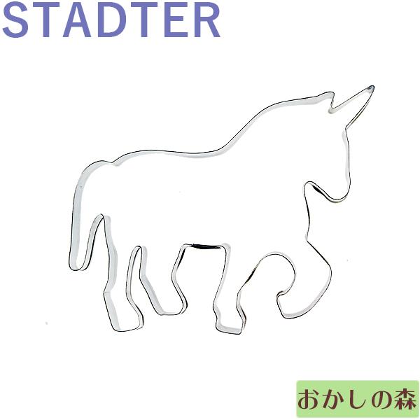 パソコンの方はこのまま下にスクロールすると商品の詳細が確認できます。スマートフォンの方は、↓『商品情報をもっと見る』を押して詳細やサイズの確認ができます。