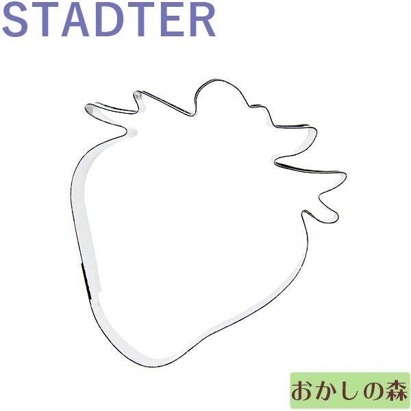 パソコンの方はこのまま下にスクロールすると商品の詳細が確認できます。スマートフォンの方は、↓『商品情報をもっと見る』を押して詳細やサイズの確認ができます。