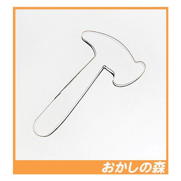 パソコンの方はこのまま下にスクロールすると商品の詳細が確認できます。スマートフォンの方は、↓『商品情報をもっと見る』を押して詳細やサイズの確認ができます。