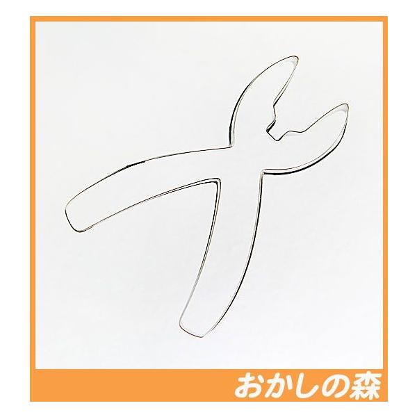 パソコンの方はこのまま下にスクロールすると商品の詳細が確認できます。スマートフォンの方は、↓『商品情報をもっと見る』を押して詳細やサイズの確認ができます。