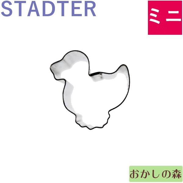 パソコンの方はこのまま下にスクロールすると商品の詳細が確認できます。スマートフォンの方は、↓『商品情報をもっと見る』を押して詳細やサイズの確認ができます。