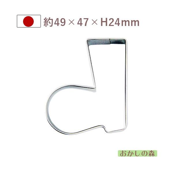 NbL[^ u[c Nc  #1294 NbL[^  NX}X NbL[Jb^[ ^ 