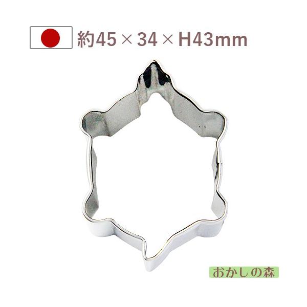 パソコンの方はこのまま下にスクロールすると商品の詳細が確認できます。スマートフォンの方は、↓『商品情報をもっと見る』を押して詳細やサイズの確認ができます。