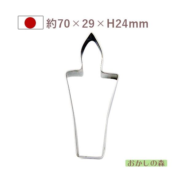 NbL[^ [\N E\N Lh #1295 NbL[^ nEB NX}X NbL[Jb^[ ^ 