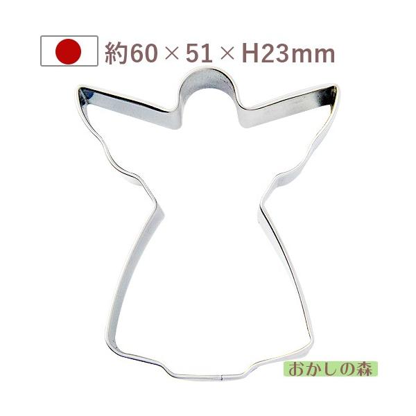 NbL[^ G[/Vg GWF #1210 NbL[^  NX}X NbL[Jb^[ ^ 