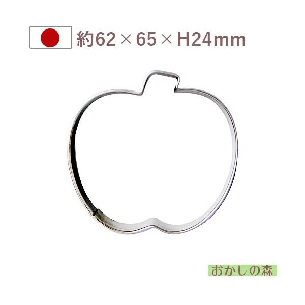 パソコンの方はこのまま下にスクロールすると商品の詳細が確認できます。スマートフォンの方は、↓『商品情報をもっと見る』を押して詳細やサイズの確認ができます。