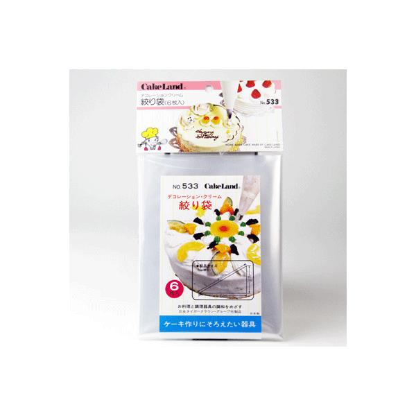 |G` i 6 533 ĝă^Cv