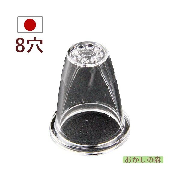 NA[ u 1776 i P[L fR[V `bv  i