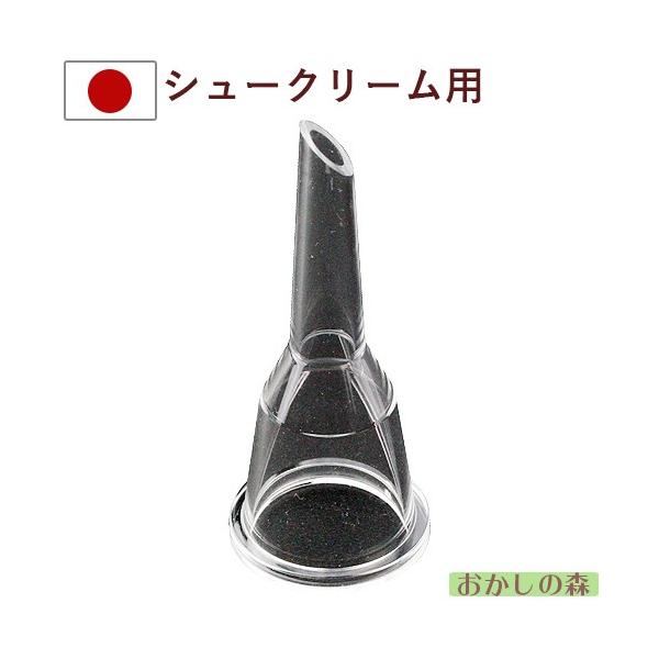 NA[ V[N[ 1779 i P[L fR[V `bv  i