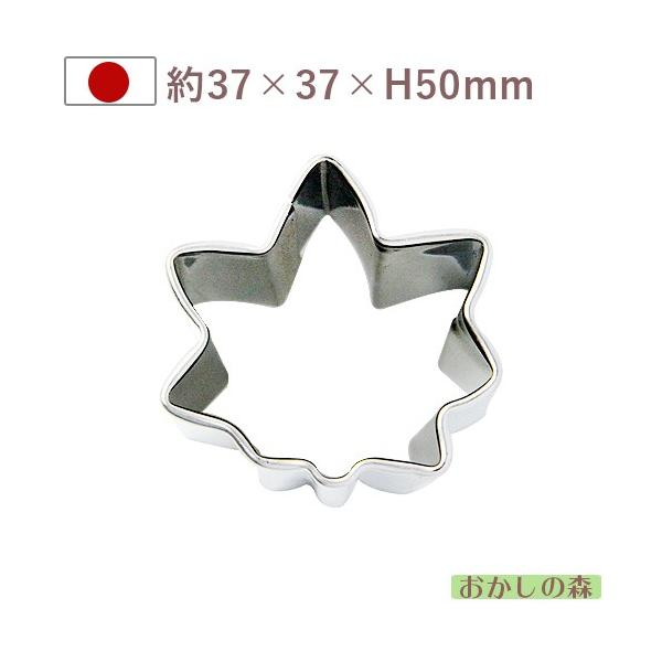 パソコンの方はこのまま下にスクロールすると商品の詳細が確認できます。スマートフォンの方は、↓『商品情報をもっと見る』を押して詳細やサイズの確認ができます。