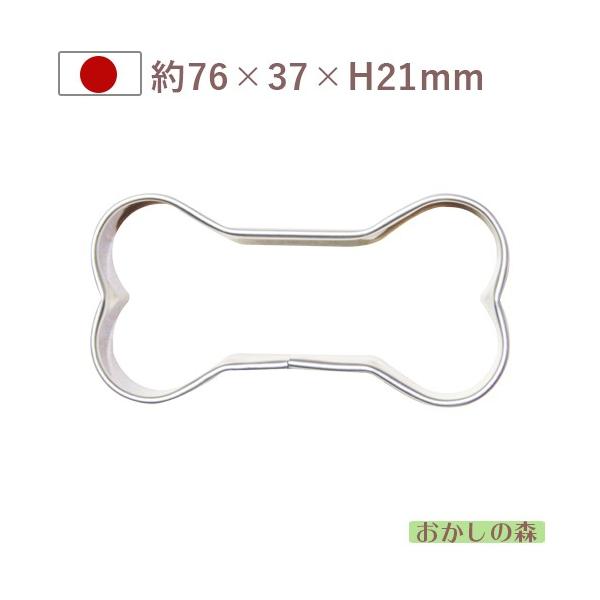 パソコンの方はこのまま下にスクロールすると商品の詳細が確認できます。スマートフォンの方は、↓『商品情報をもっと見る』を押して詳細やサイズの確認ができます。